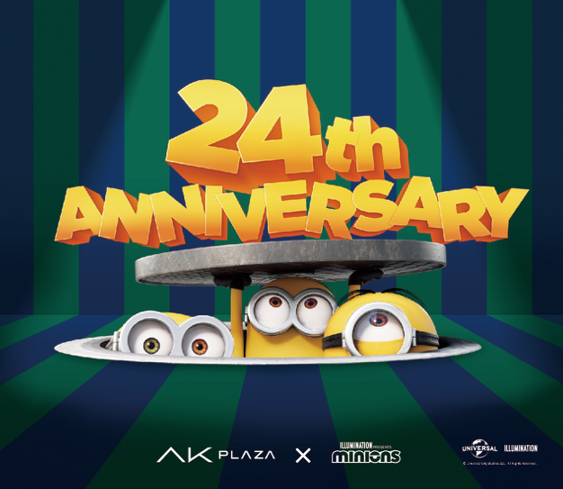 MEMBER’S FESTIVAL